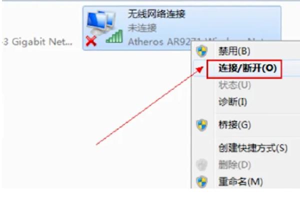 苹果手机热点为何搜不到？-图2