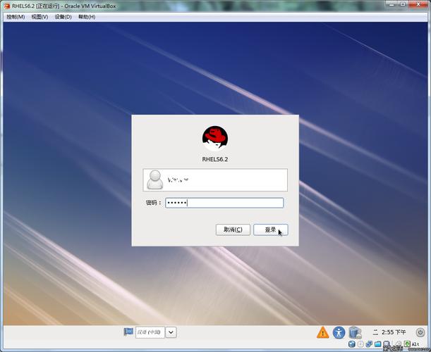 Linux服务器密码如何查看？-图1