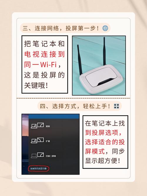 电脑显示器能直接看电视吗?-图2 电脑显示器能直接看电视吗?-图2
