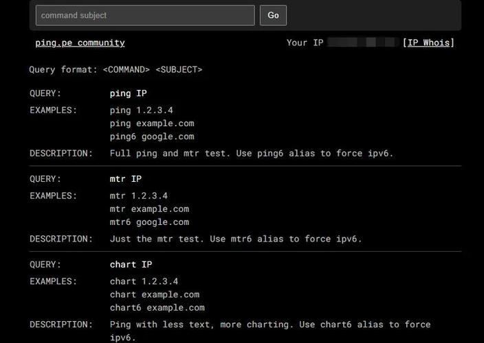 Linux如何设置服务器IP地址？-图3