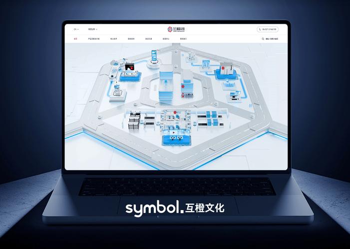 网站建设公司哪家好？如何选？-图3
