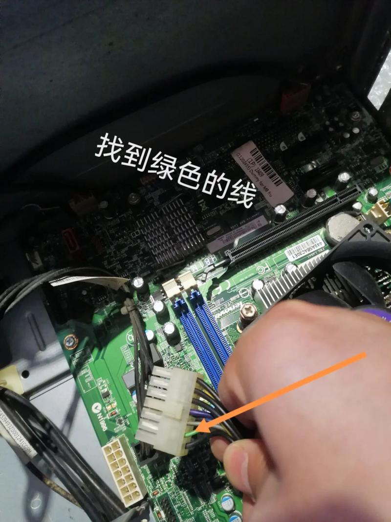 电脑坏了电源会有啥症状?-图3 电脑坏了电源会有啥症状?-图3