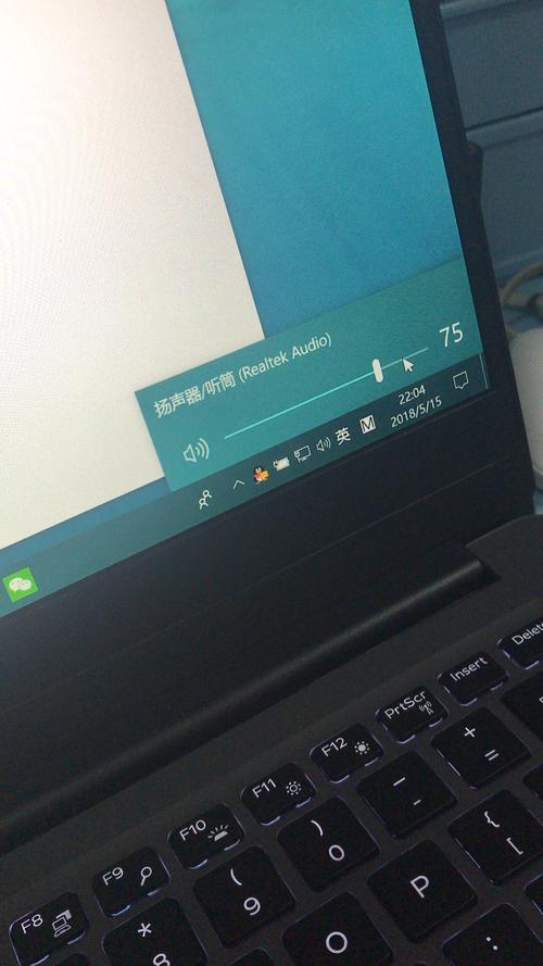 笔记本电流声怎么解决？-图1