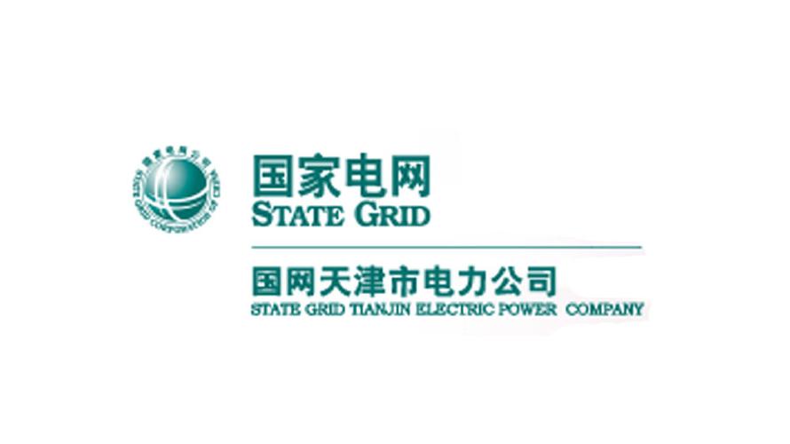 天津企业网站制作公司哪家好？-图3