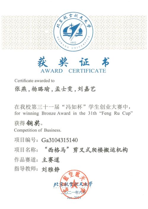 openssl服务器证书如何生成与配置？-图1