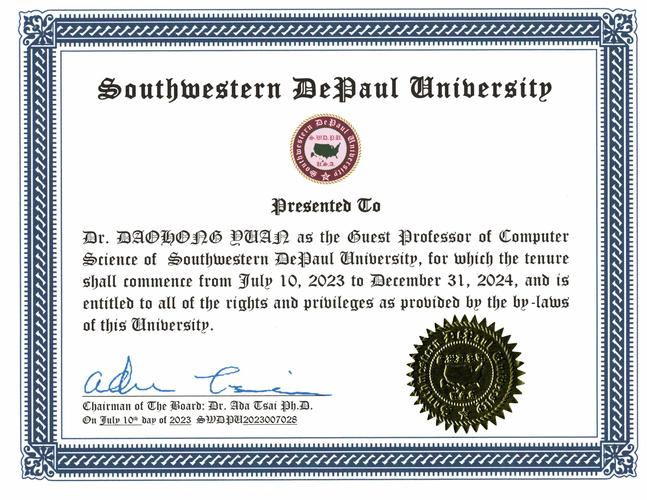 openssl服务器证书如何生成与配置？-图2