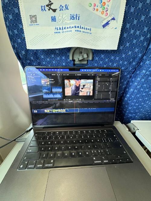 坐飞机能带笔记本电脑吗-图1 坐飞机能带笔记本电脑吗-图1