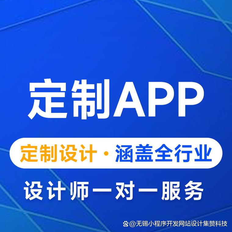 成都网站建设开发公司哪家好?-图2 成都网站建设开发公司哪家好?-图2