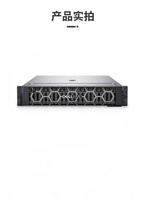 Dell 2900服务器性能如何?-图1 Dell 2900服务器性能如何?-图1