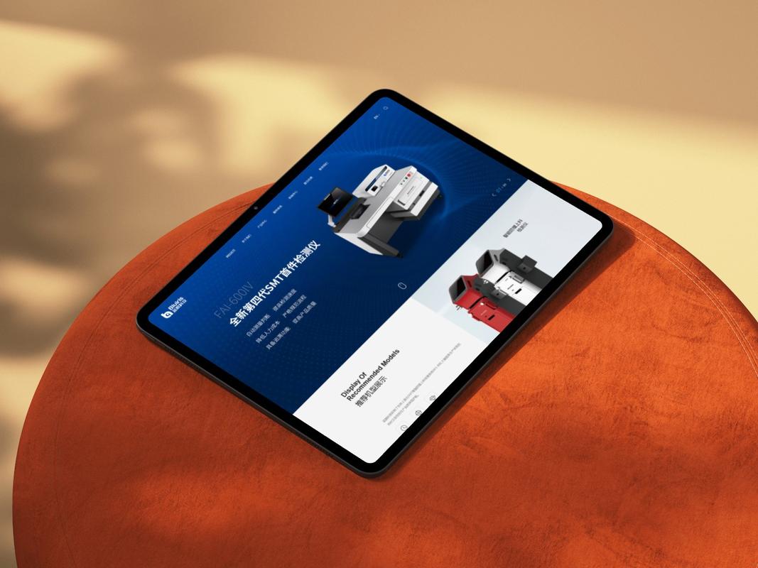 长沙做网站设计的公司哪家好?-图3 长沙做网站设计的公司哪家好?-图3