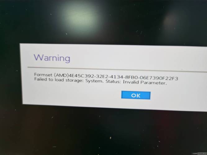 Win7提示RPC服务器不可用怎么办？-图1