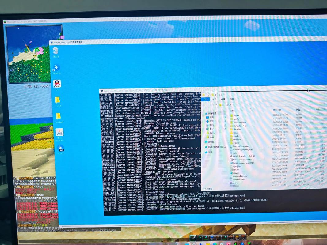 QQ空间服务器为何总忙？-图2