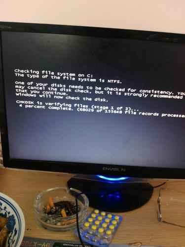 电脑开机黑屏现英文字母咋办？-图3