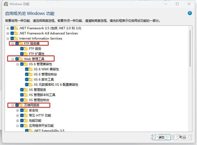 Win7如何搭建DNS服务器？-图3