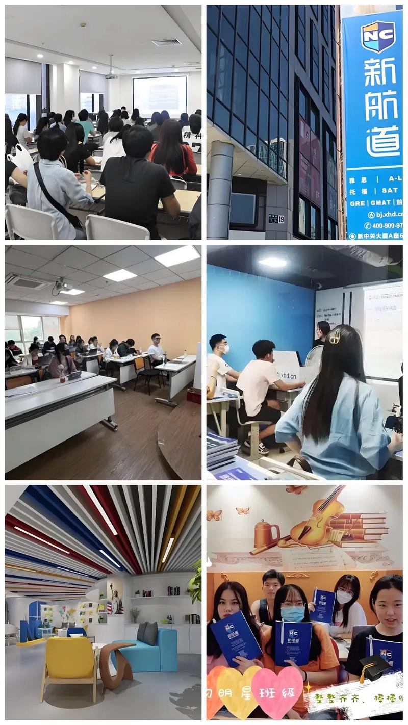 武汉做网站的培训机构哪家好？-图1