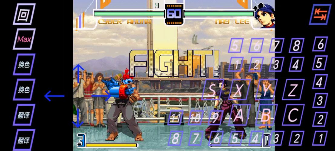 拳皇2002电脑版哪里能下载?-图1 拳皇2002电脑版哪里能下载?-图1