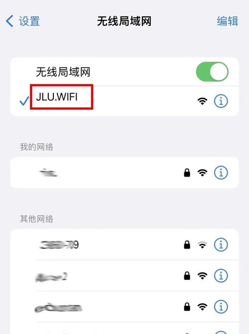 Win7如何搭建VPN服务器？-图3