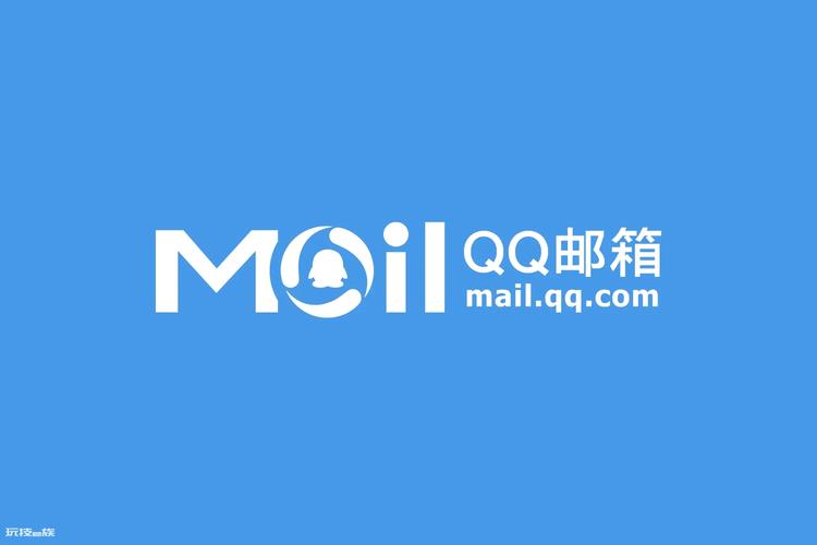 qq邮箱电脑客户端怎么下载？-图3