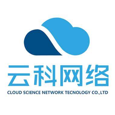 云南网站科技有限公司是做什么的?-图2 云南网站科技有限公司是做什么的?-图2