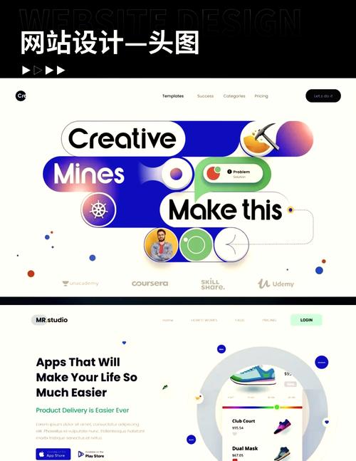 有哪些惊艳的网站设计值得参考？-图2