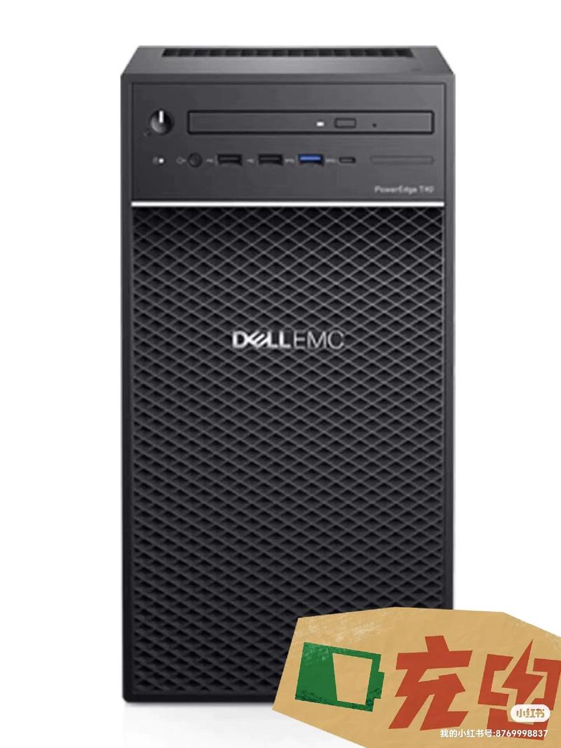 Dell服务器400电话是多少？-图3