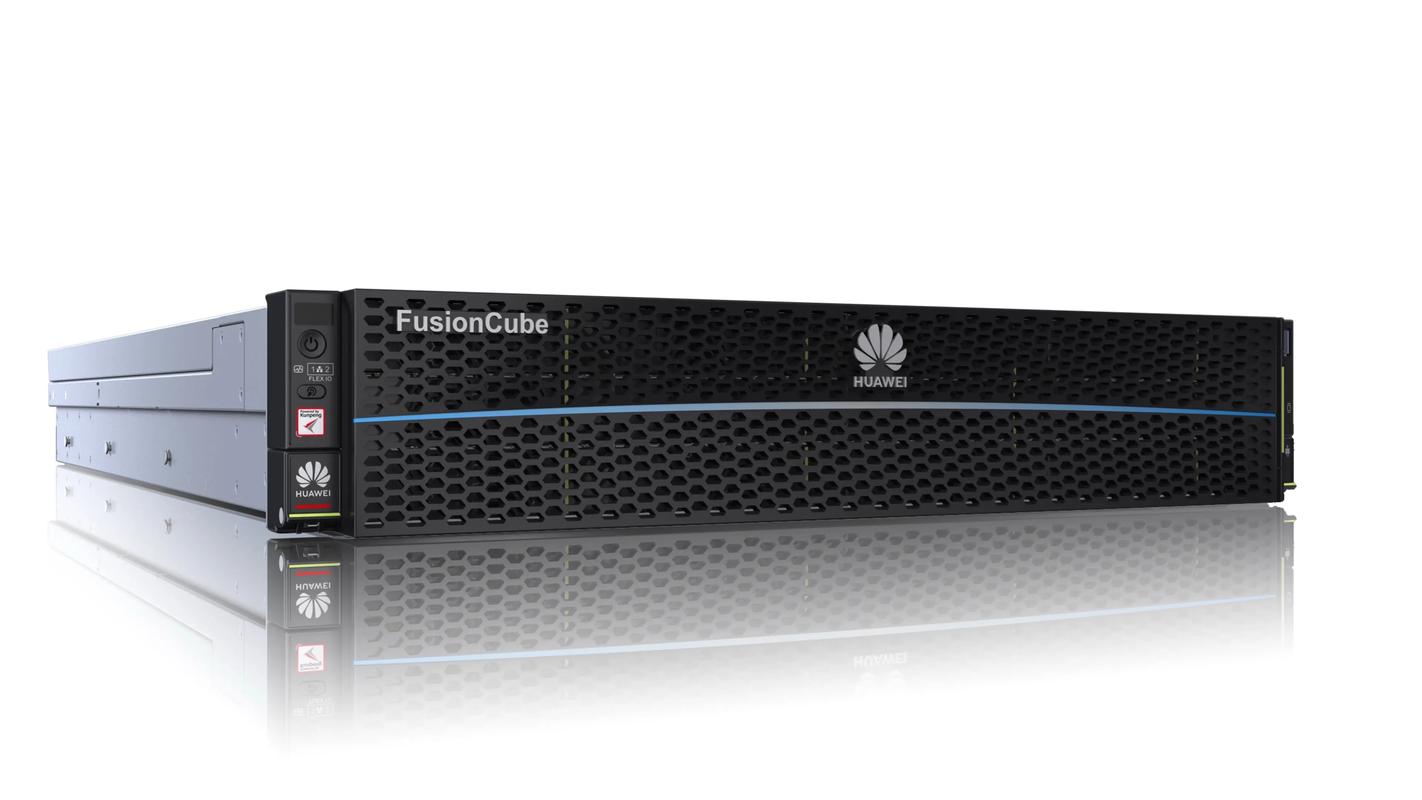 vSphere虚拟化如何提升服务器资源利用率？-图1