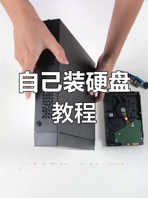 苹果电脑如何连接移动硬盘？-图3