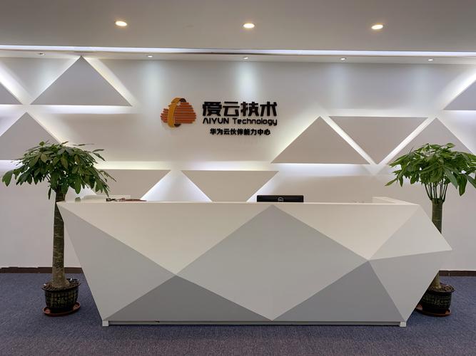 高端网站制作，广州哪家强？-图1