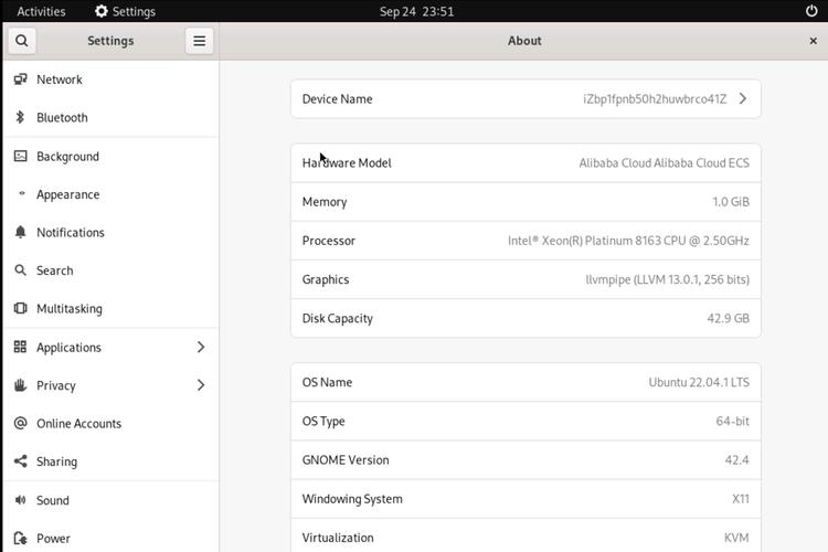 Linux服务器状态如何查看？-图1