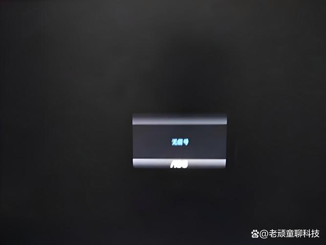 电脑开机黑屏不显示桌面怎么办？-图2