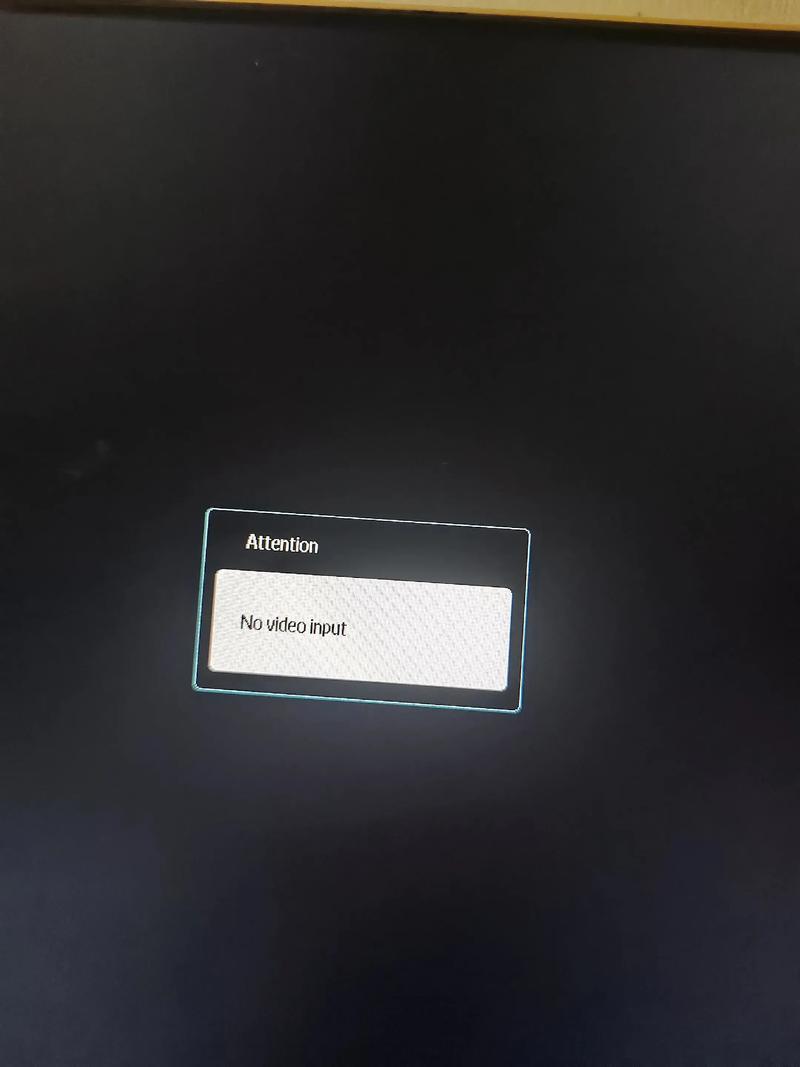 电脑开机黑屏不显示桌面怎么办？-图1