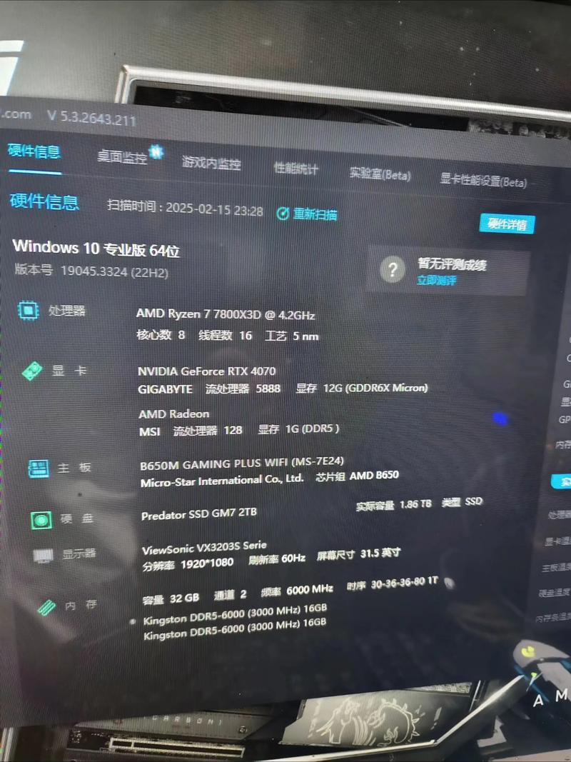 3D制图笔记本配置该怎么选?-图1 3D制图笔记本配置该怎么选?-图1