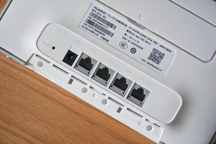 WiDog认证服务器如何实现用户认证？-图1