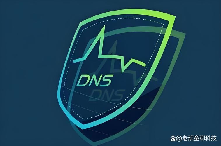RedHat DNS服务器如何配置与管理?-图2 RedHat DNS服务器如何配置与管理?-图2