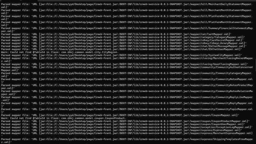 Android服务器乱码如何解决？-图2