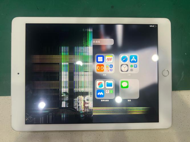 屏幕坏了维修费用多少？-图2