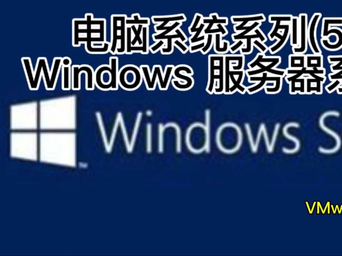Windows更新服务器在哪？如何设置？-图2