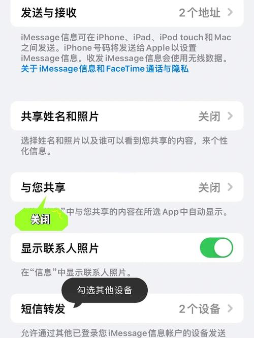 如何用电脑连接苹果手机?软件怎么选?-图3 如何用电脑连接苹果手机?软件怎么选?-图3