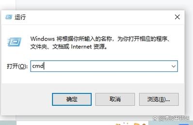 Windows服务器命令有哪些常用技巧？-图3