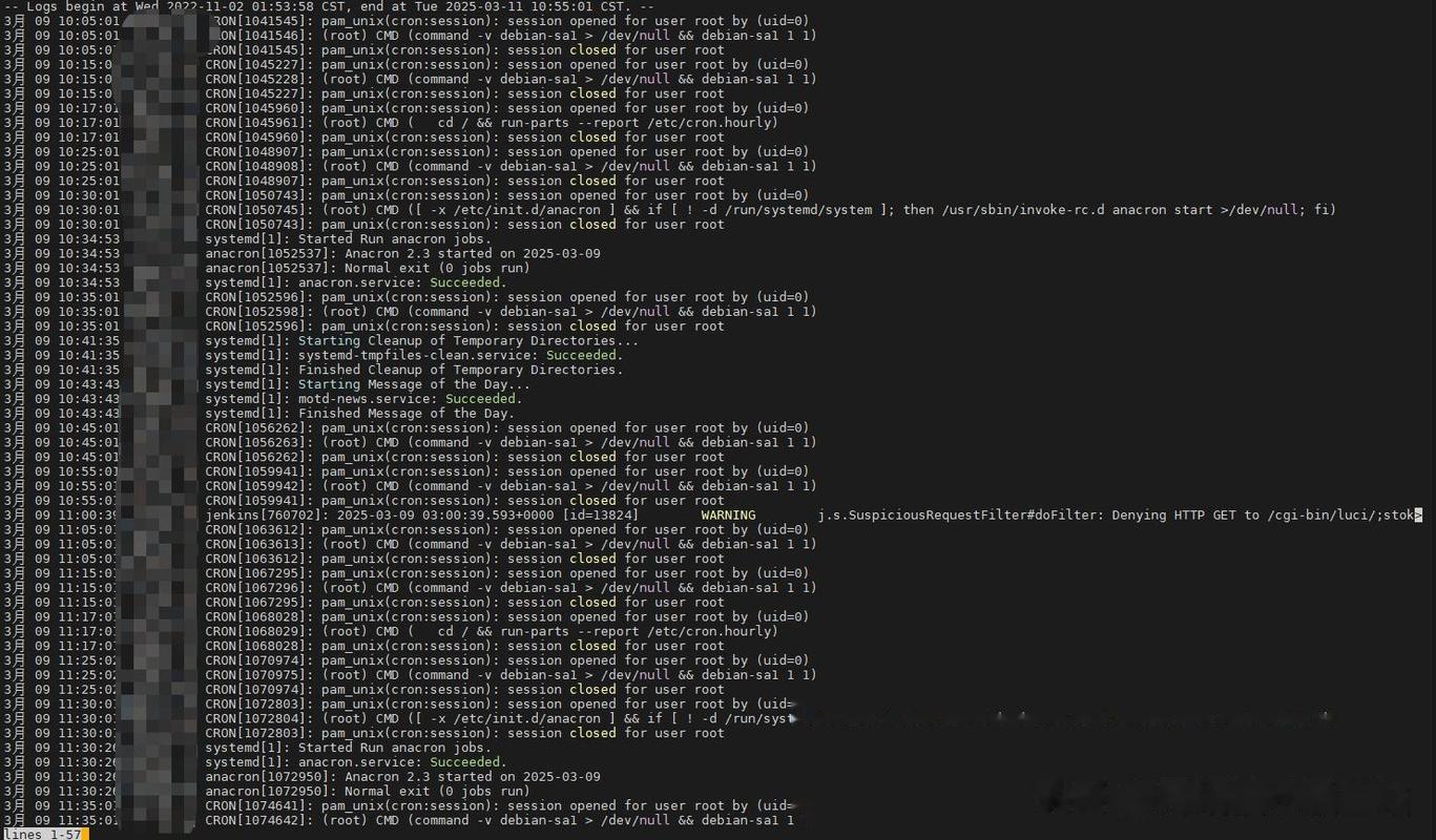 Linux服务器上如何下载文件?-图2 Linux服务器上如何下载文件?-图2