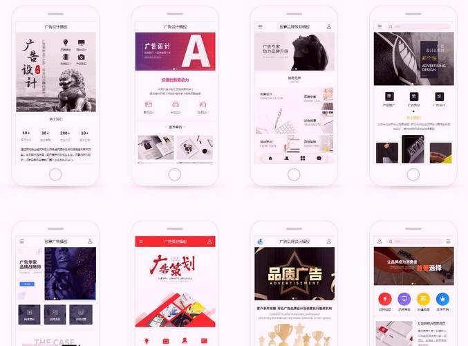 企业网站制作费用怎么算？-图3