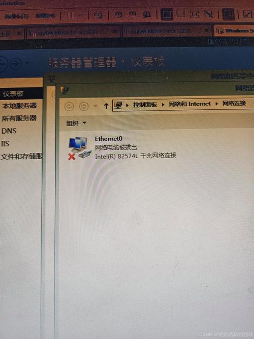 网络电缆被拔出?电脑咋断网了?-图1 网络电缆被拔出?电脑咋断网了?-图1