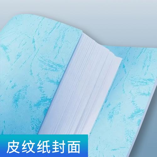 自己注册网站,费用究竟要多少?-图1 自己注册网站,费用究竟要多少?-图1