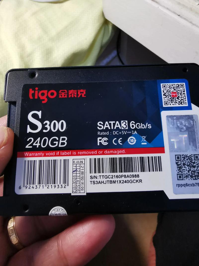 台式电脑固态硬盘价格是多少？-图2