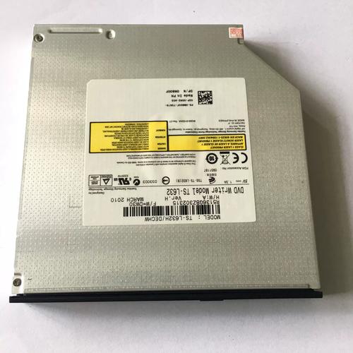 Dell服务器如何光盘启动？-图2