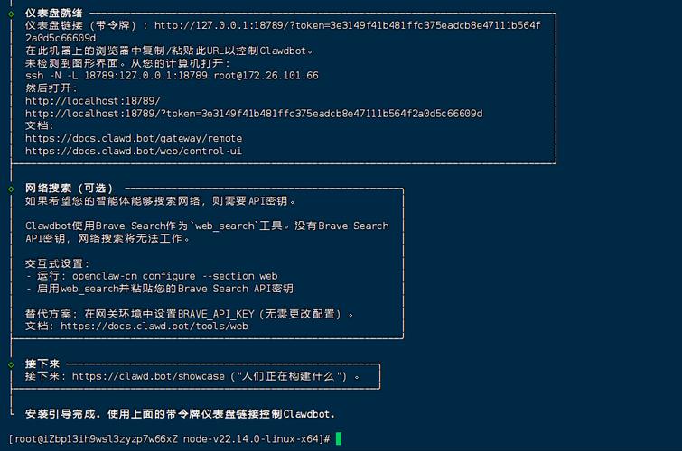 Node.js如何快速搭建服务器？-图1
