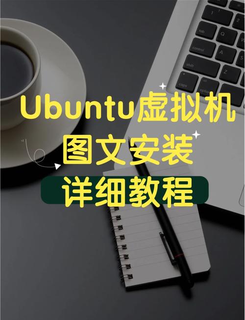 云服务器如何安装Linux系统?-图3 云服务器如何安装Linux系统?-图3