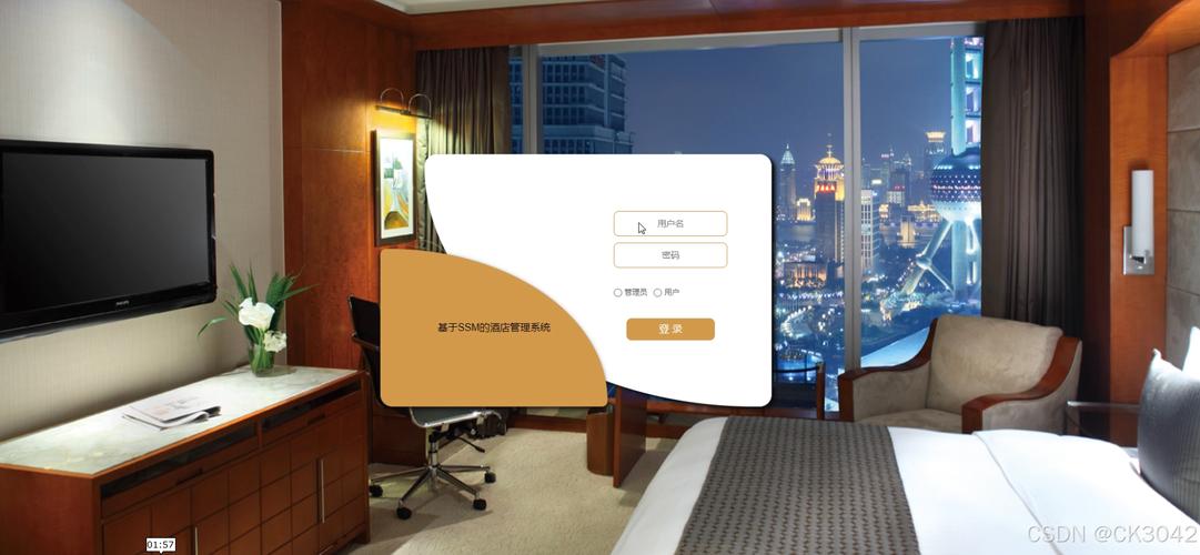 Node.js 服务器搭建怎么快速入门?-图2 Node.js 服务器搭建怎么快速入门?-图2