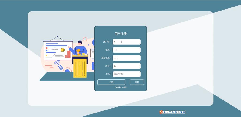 Java Web服务器如何搭建？-图1