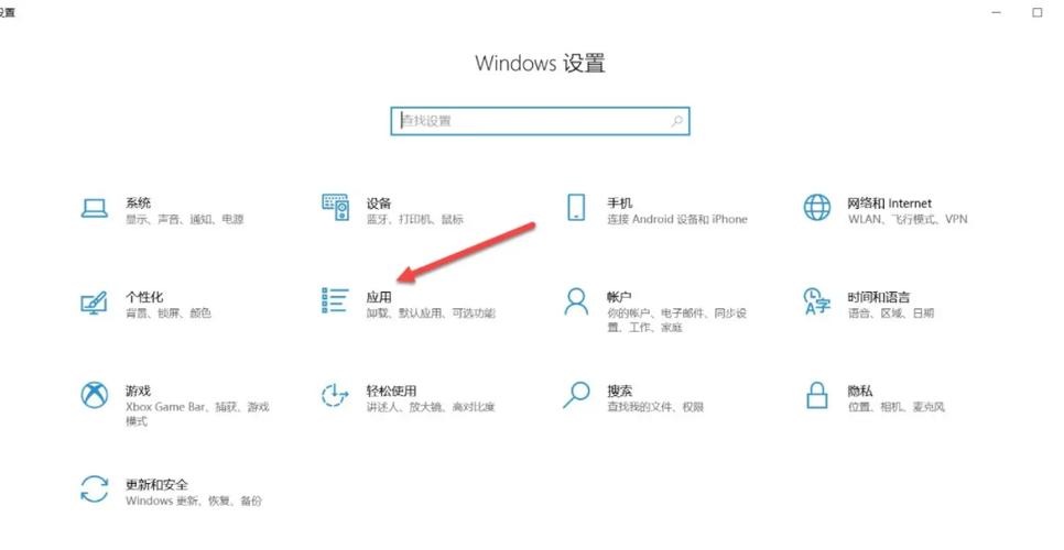 电脑怎么恢复IE浏览器？-图1